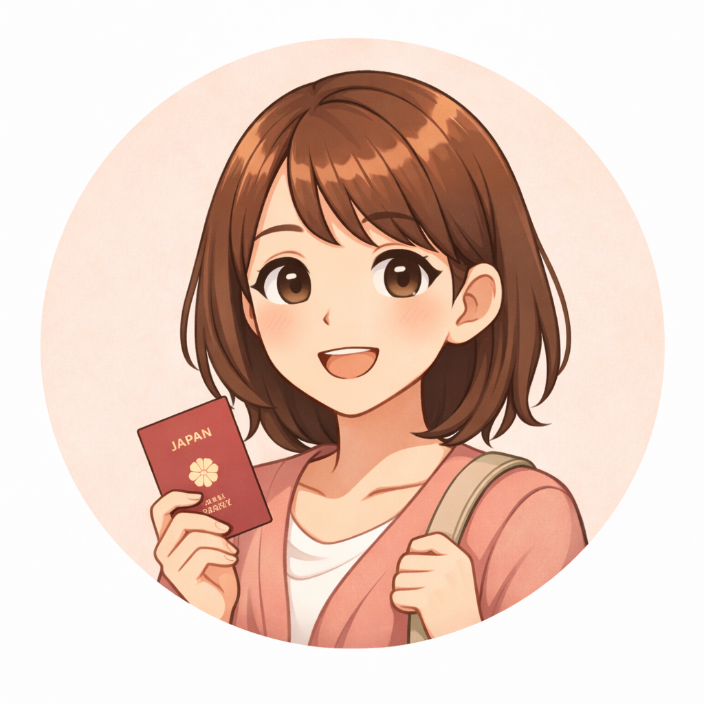 福富芽依